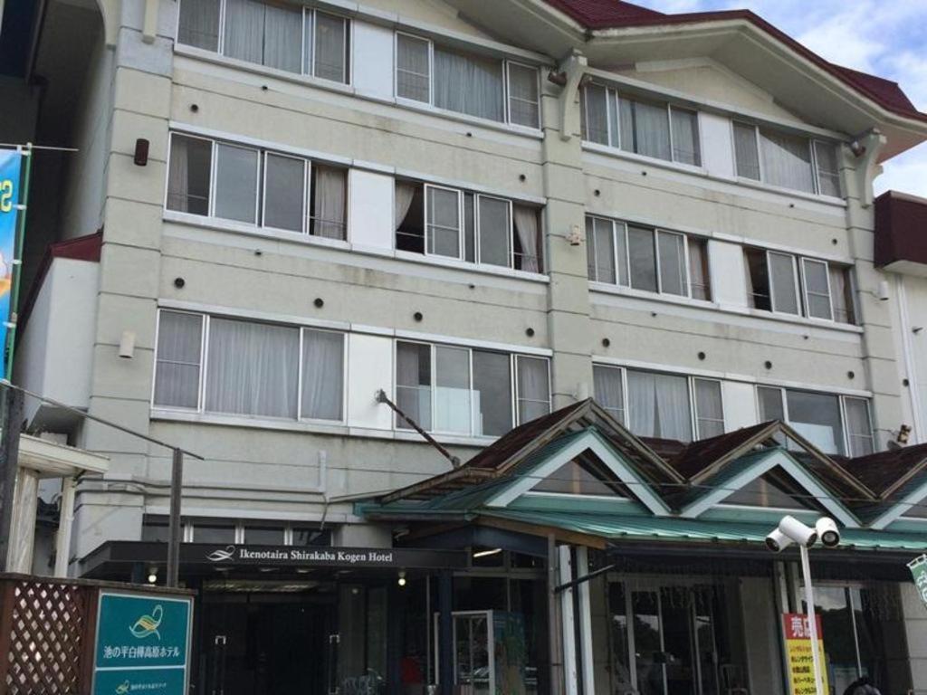 Ikenotaira Shirakaba Kogen Hotel Tateshina  Exterior photo